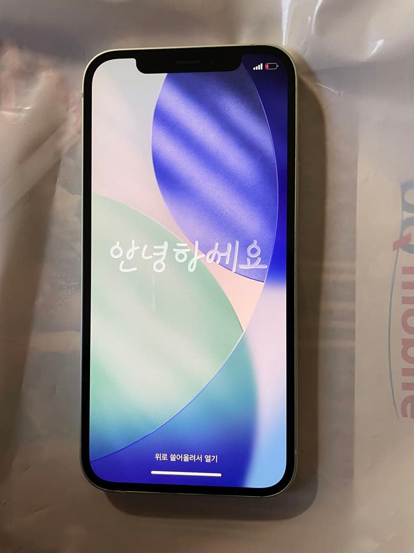 iPhone 12 128GB ミントグリーン simフリー　中古