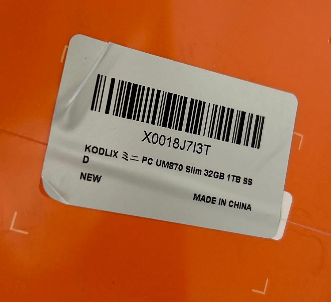 新品未開封 MINISFORUM UM870 Slim ミニpc