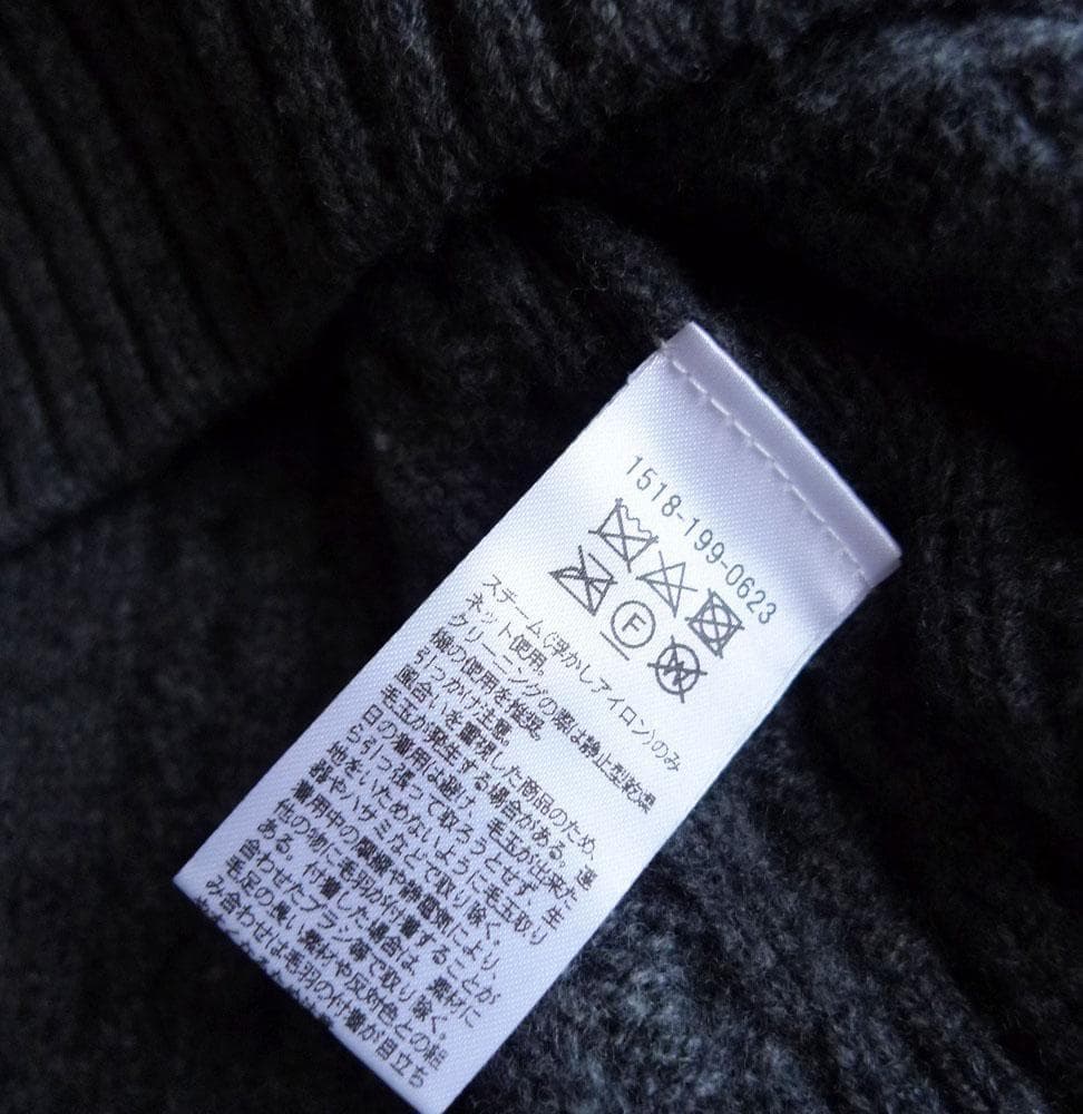 美品 ユナイテッドアローズTOKYO 1,8万 カシミヤ混ケーブルベスト 211