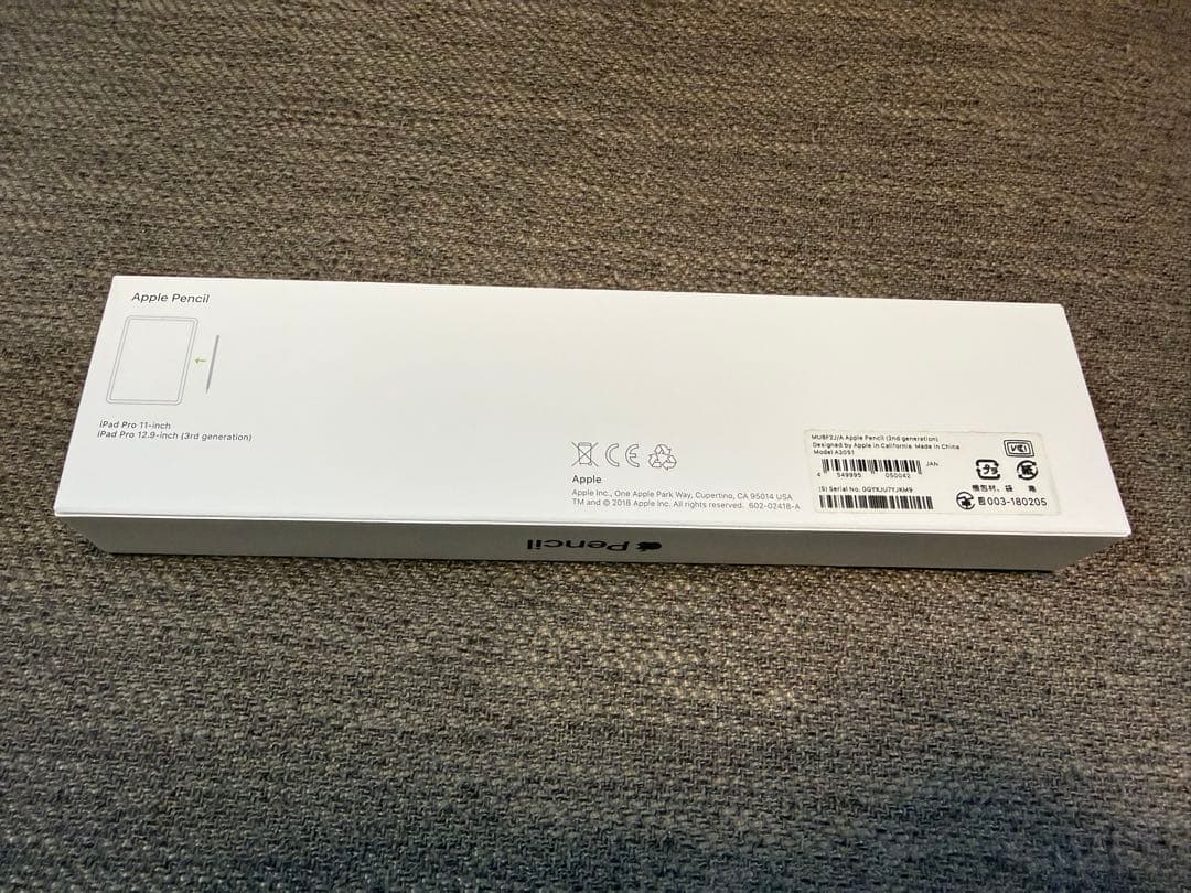 【美品】アップルペンシル 第2世代 Apple Pencil