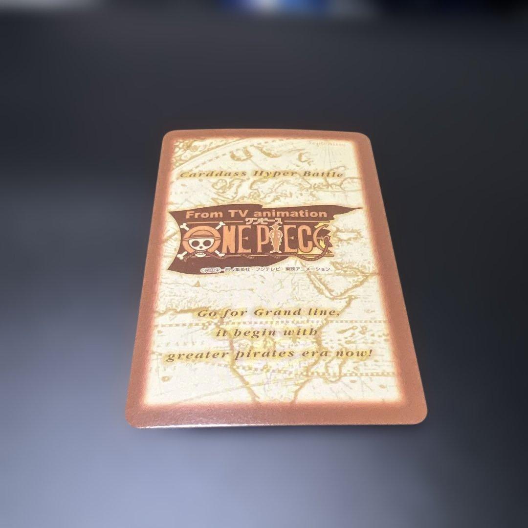 ワンピースカード ハイパーバトル c185 ウソップ 火炎星 金文字