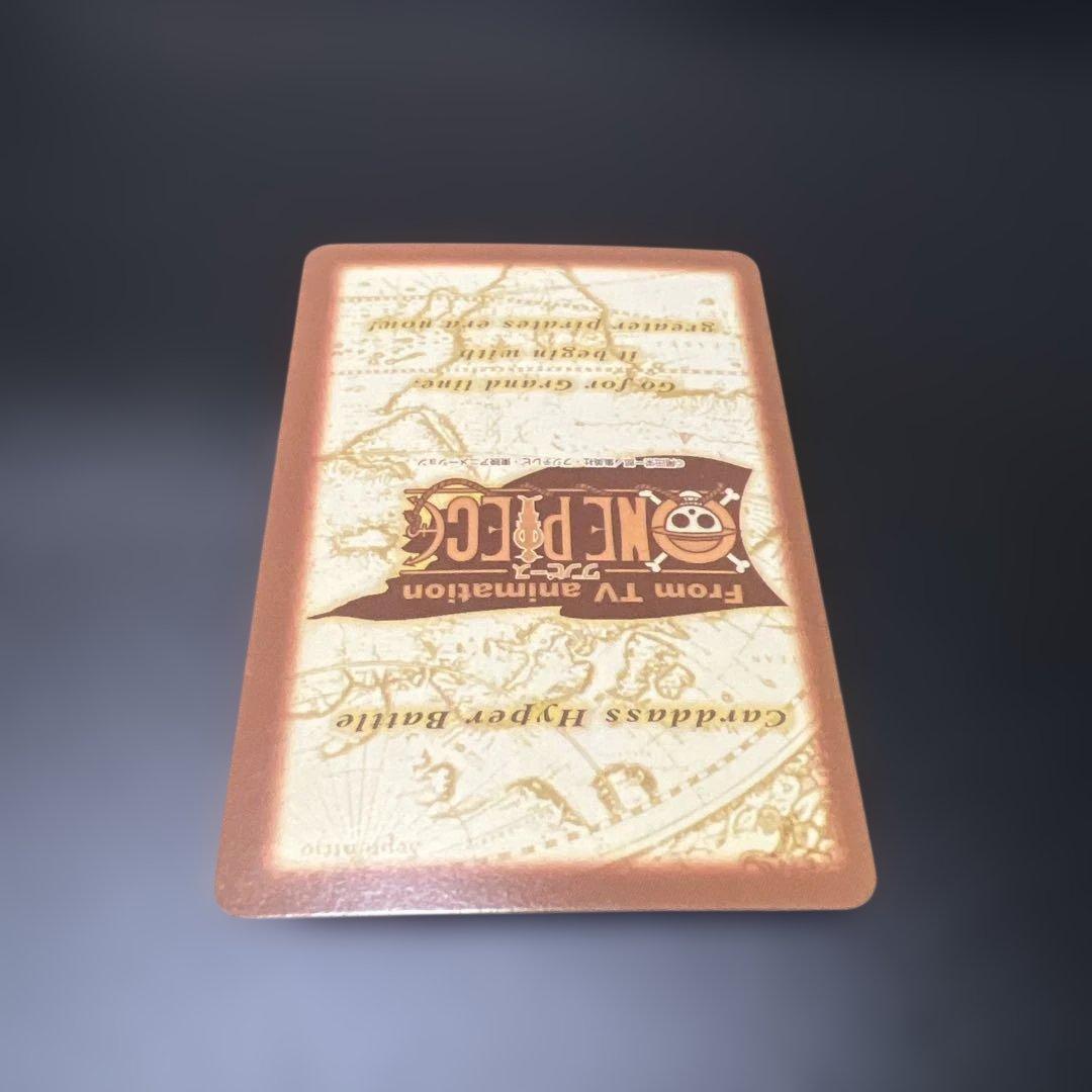 ワンピースカード ハイパーバトル c185 ウソップ 火炎星 金文字