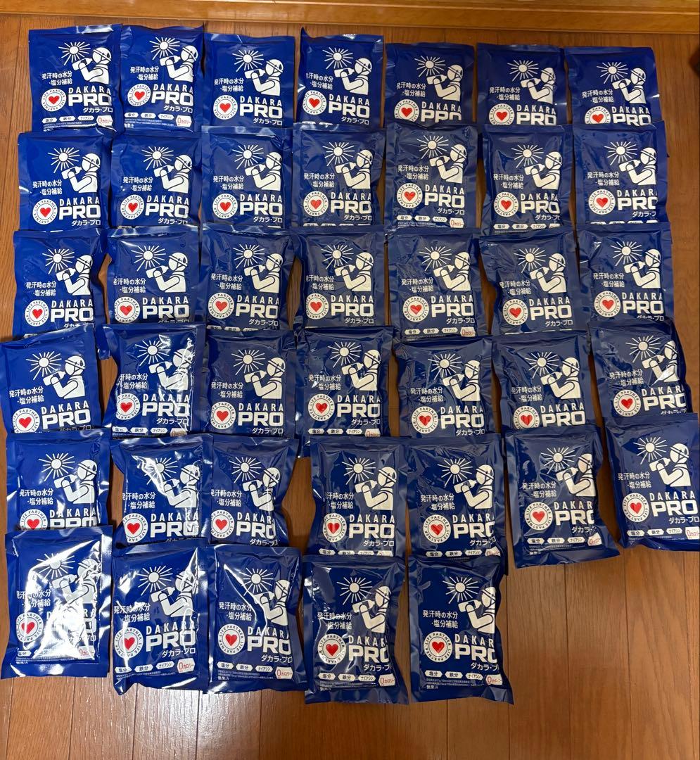DAKARA PRO 大容量業務用　110g ×10袋（1袋9L分）4箱