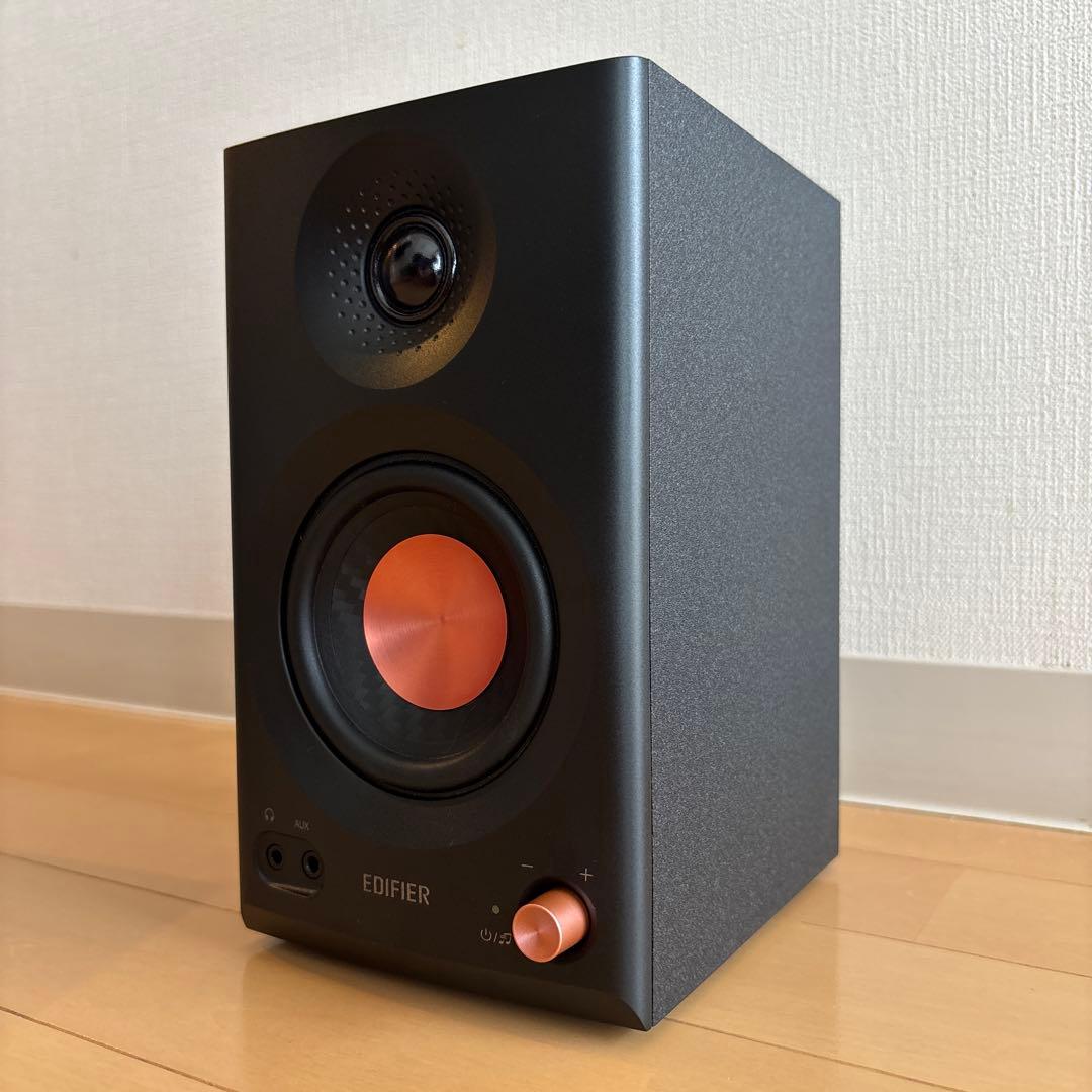 Edifier MR3 ブラック