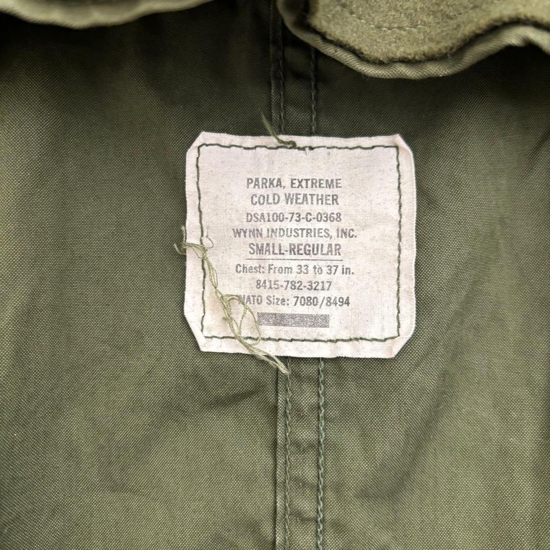 70s us army M65 フィッシュテール モッズコート