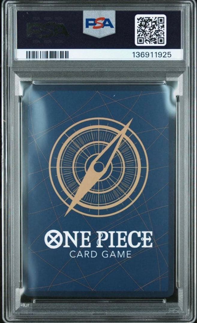 ONE PIECE モンキーD・ルフィ トレーディングカード #014psa10