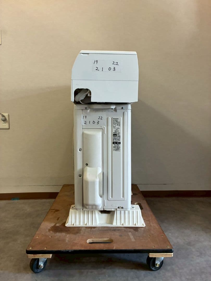 2103 パナソニック【CS-229CEXE7】2019年 6畳 エアコン 中古