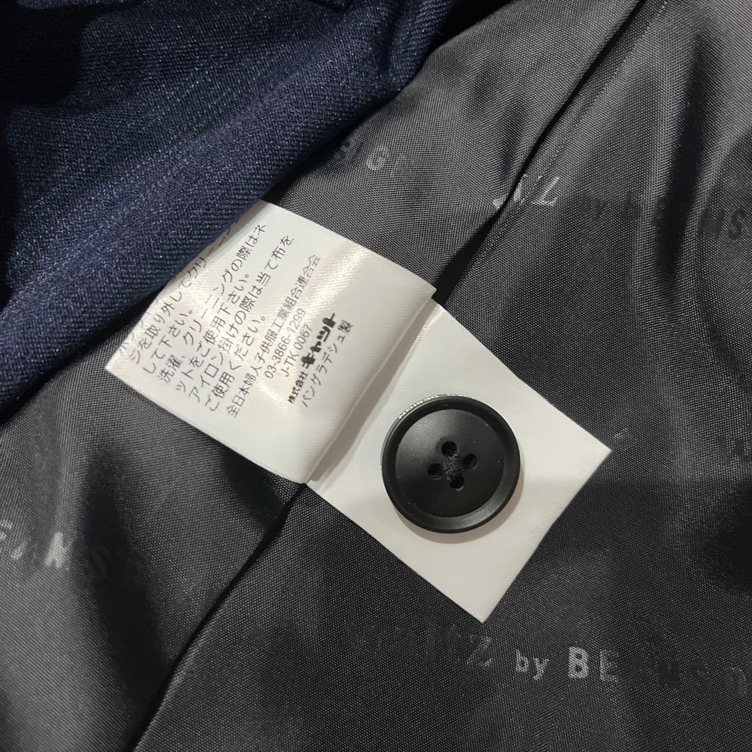 お値下げ　beams セレモニースーツ　セットアップ　男子　150センチ　卒業式