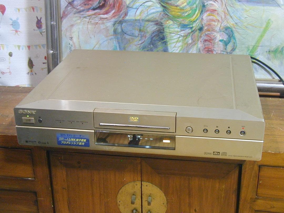 ★SONY RDR-A11 DVD レコーダー 【DVD,CD再生専用】ソニー