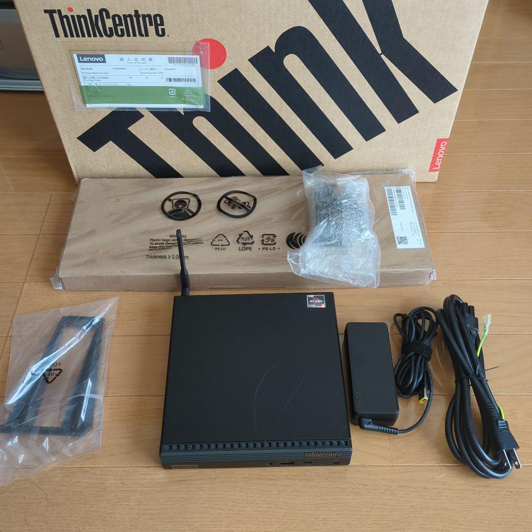 ミニPC ThinkCentre M75q Gen2 5650GE