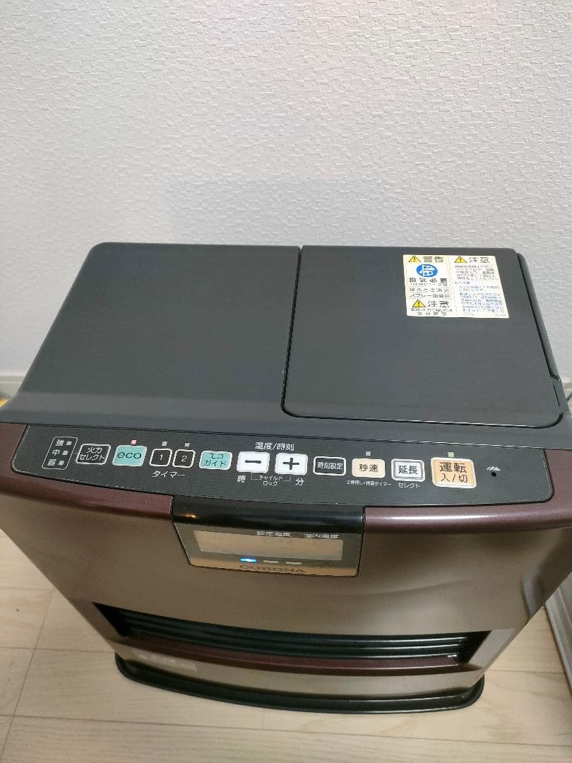 コロナ　石油ストーブ　石油ファンヒーター　FH-VX3616BY 2016年製