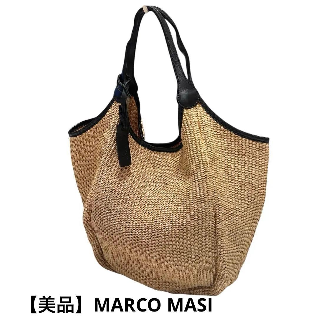 【美品】MARCO MASI マルコマージ カゴバッグ トートバッグ