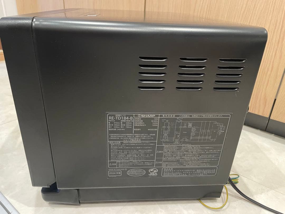 SHARP RE-TD184 ブラック 単機能電子レンジ 18L 2024年袋