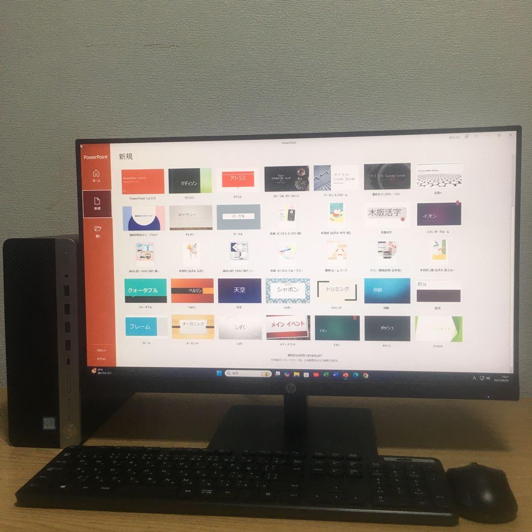 HP 23.8'モニター デスクトップ Win11 i5 SSD Office