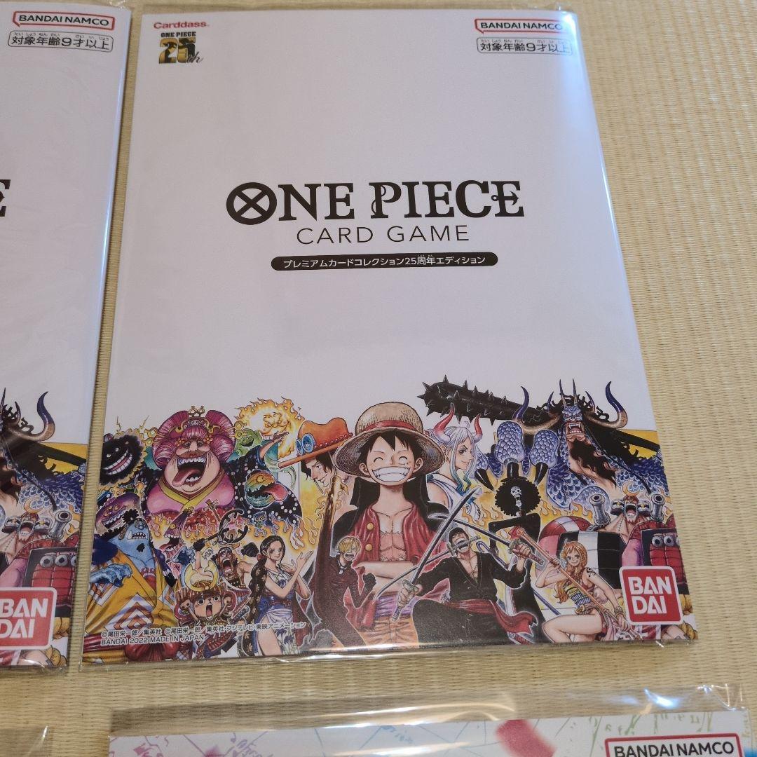 ワンピースカードゲーム　プレミアムカードコレクション　5冊セット