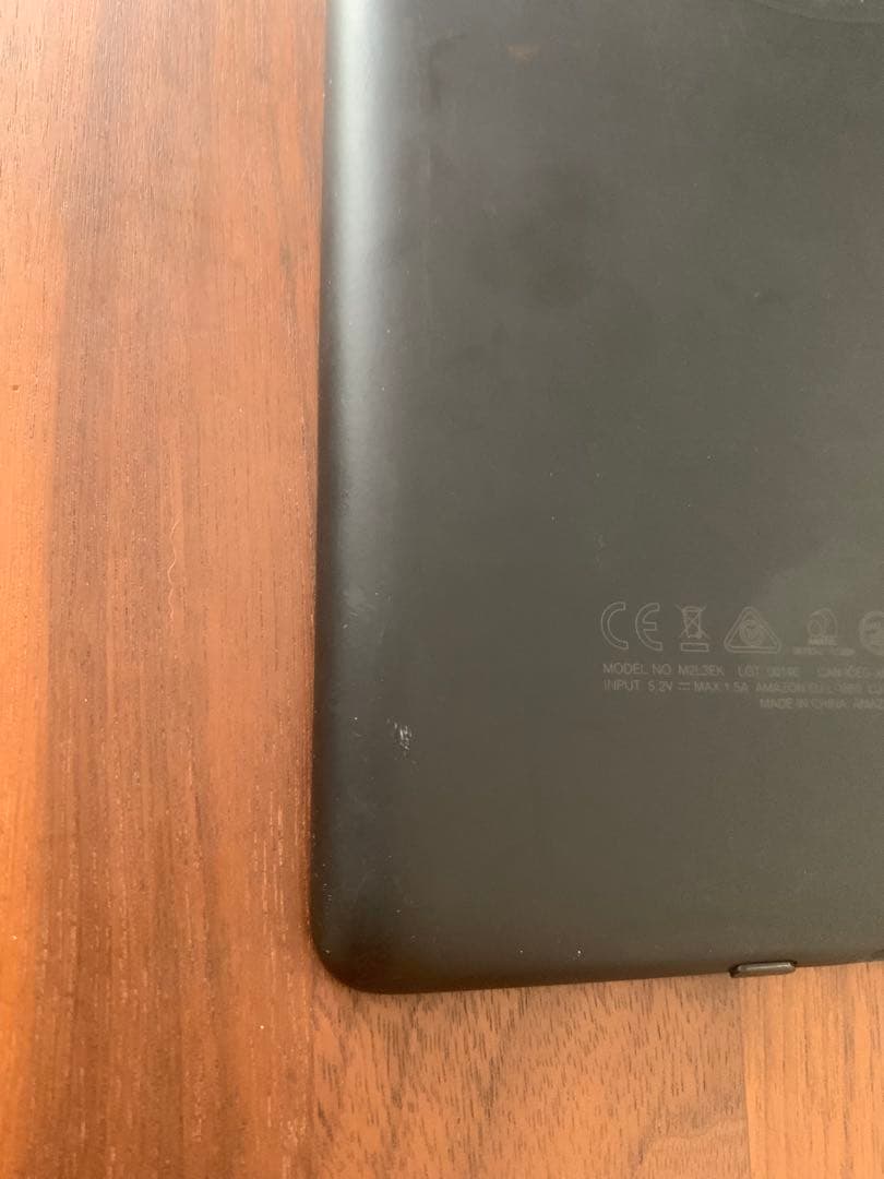 Kindle paperwhite 11世代