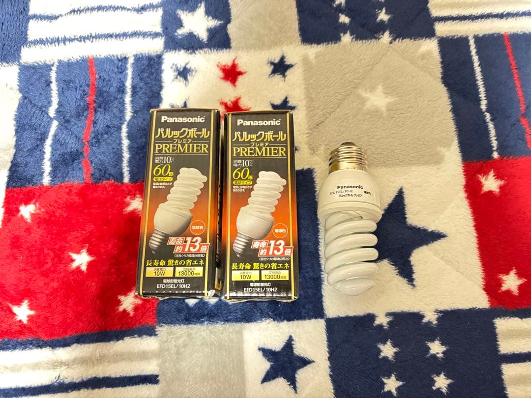 パナソニック パルックボールプレミア D15形 電球色 電球60形タイプ