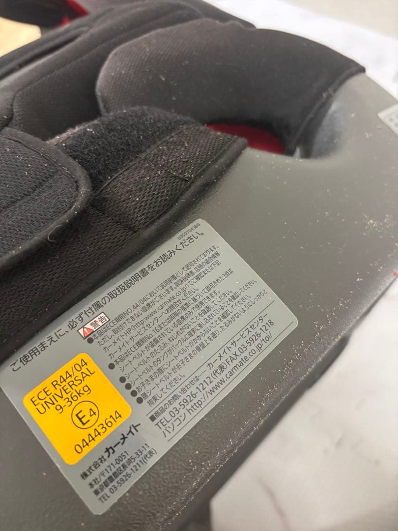 エールベベ・サラット　3ステップクワトロST ジュニアシート　インパクトシールド