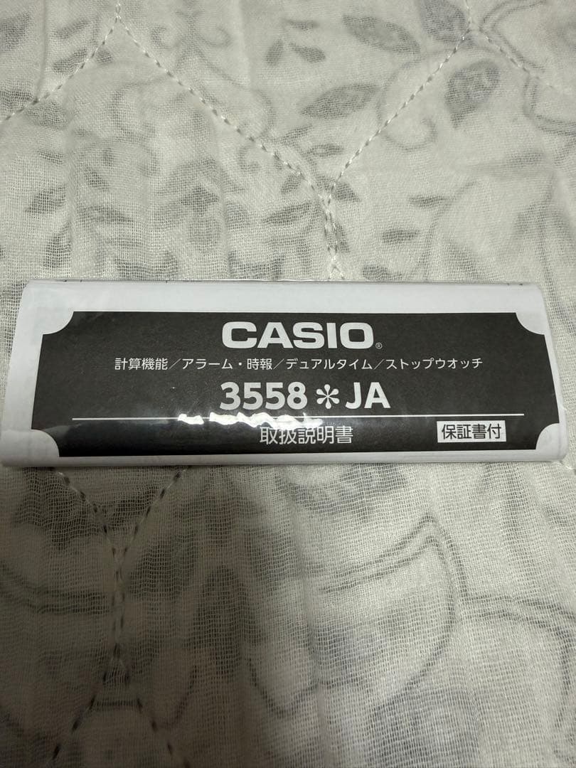 CASIOカシオCA-500WEBF-1AJR　バックトゥザフューチャー