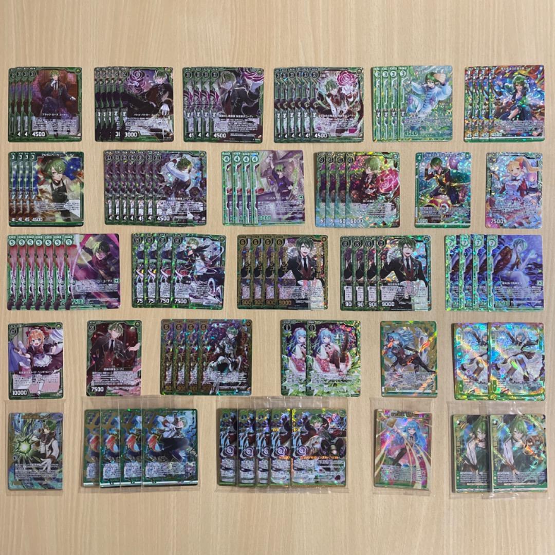 【Z/X】 桜街紗那 ユーディ ホログラム UR カードガチャ限定 ゼクス