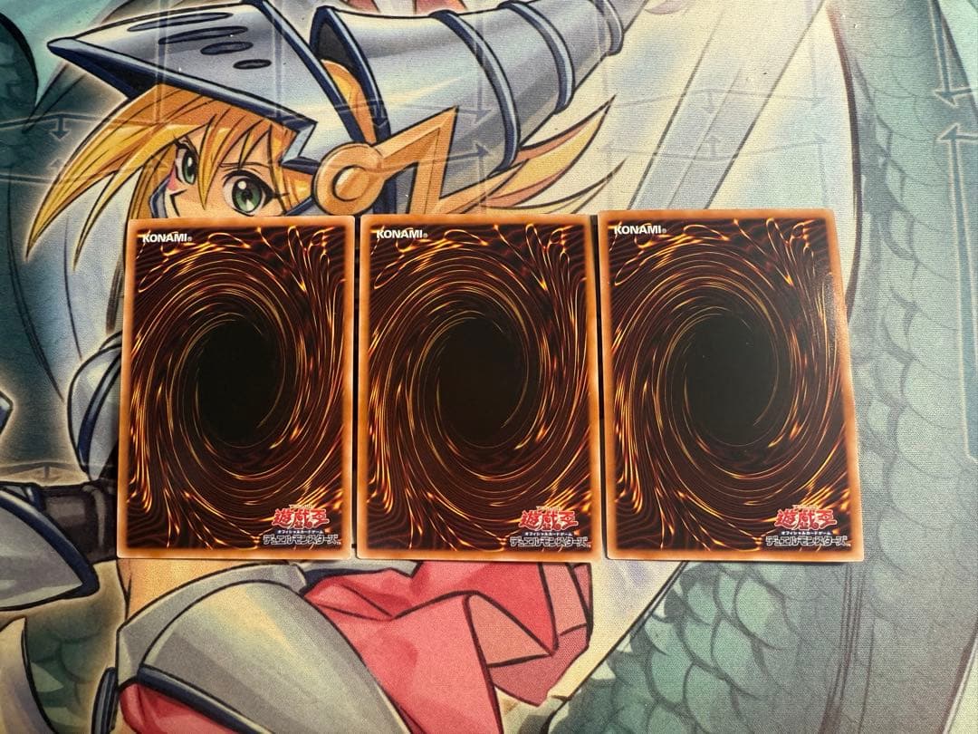 遊戯王　強欲で謙虚な壺　ウルトラパラレル　ウルパラ　3枚セット