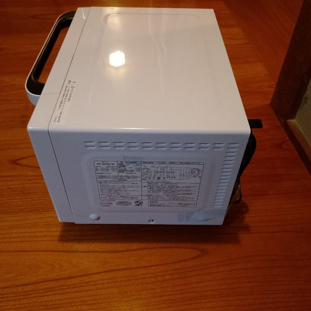 新品未使用　2023年製 シャープ　オーブンレンジ　RE-S600-W　18L