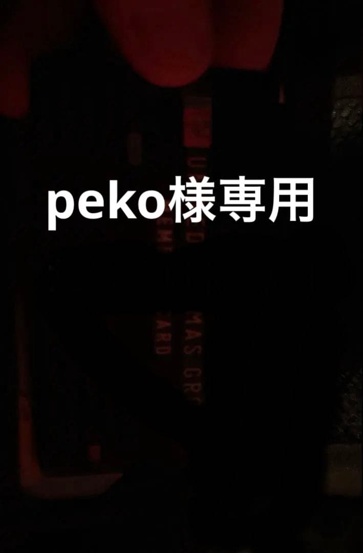 メイク道具・化粧小物 peko