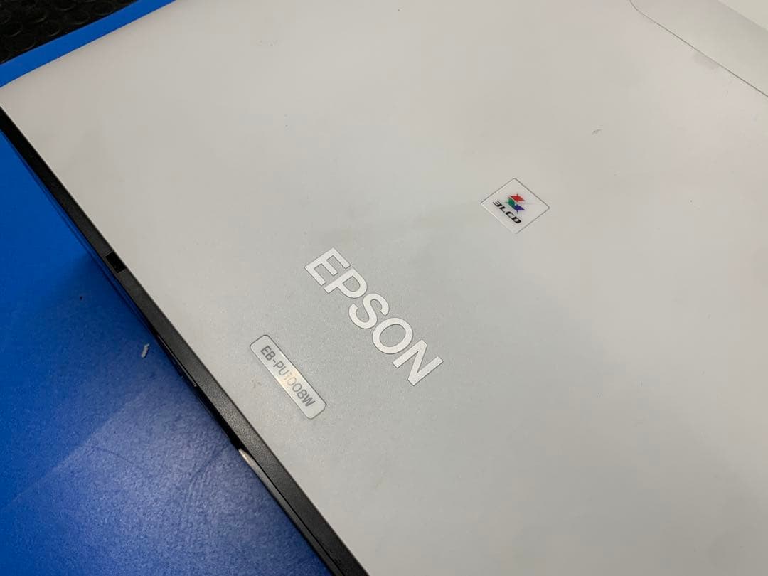 n*3様 エプソン EB-PU1008W [ビジネスプロジェクター/高輝度モデル