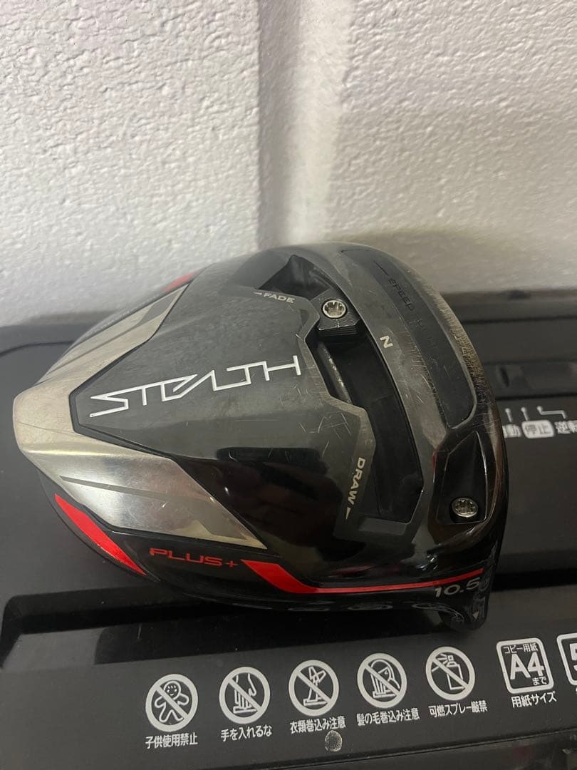 テーラメイド　ステルスプラスドライバー10.5