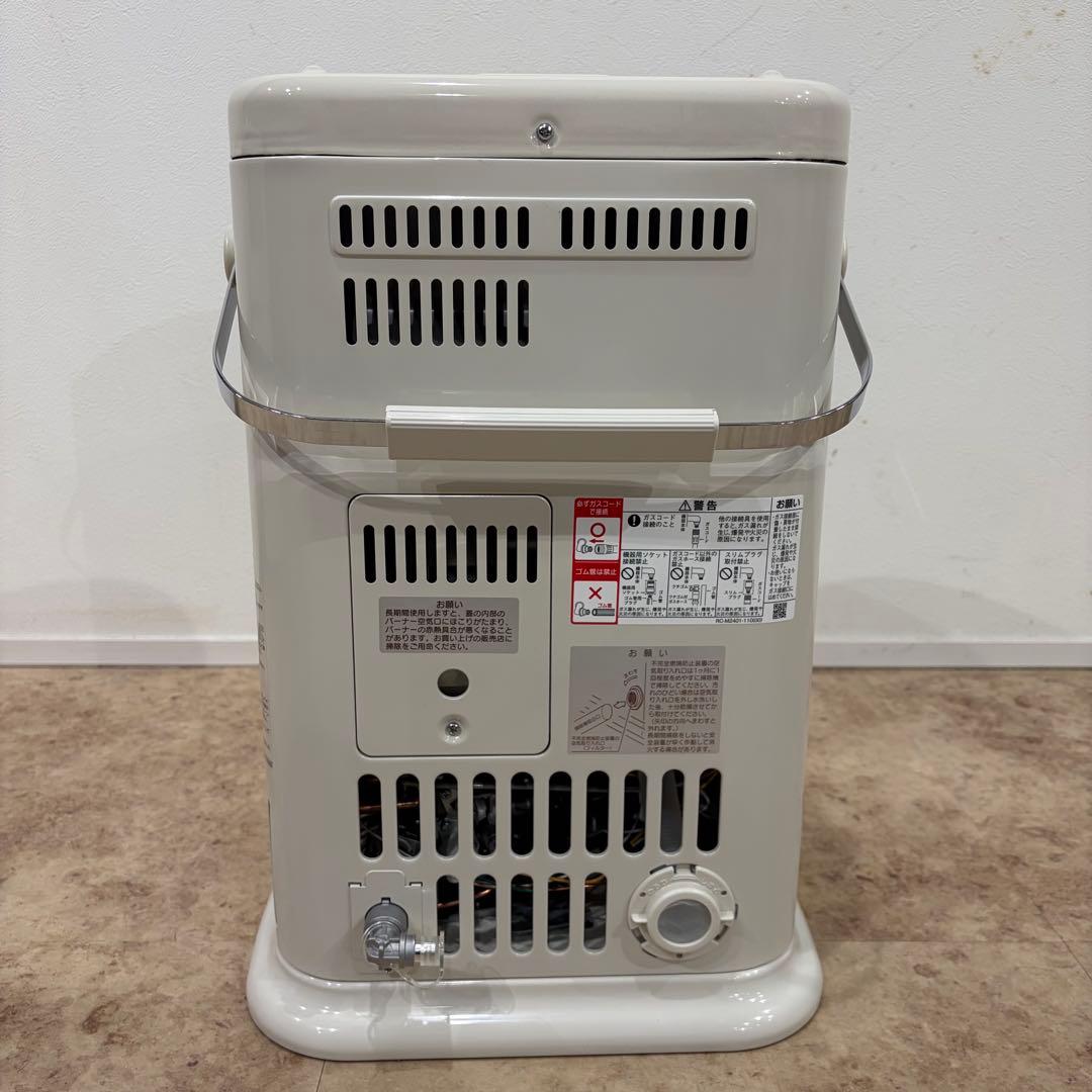 Rinnai ガス赤外線ストーブ R-852PMSIII 2023年製　LPガス