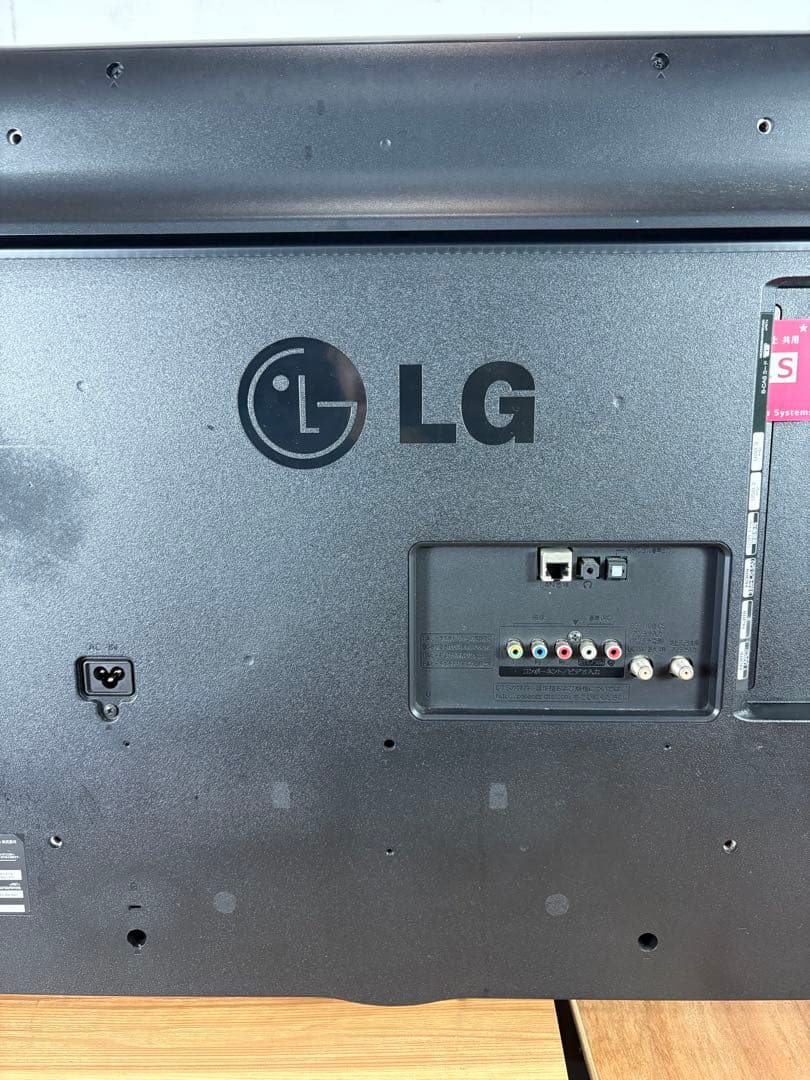 LGエルジー LED LCD カラーテレビ 42LF5800-JB 2015