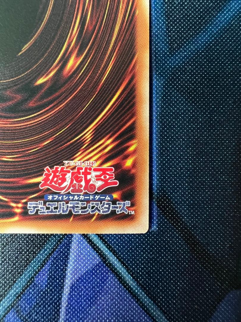 白銀の城のラビュリンス スタンプエディション プリシク プリズマ