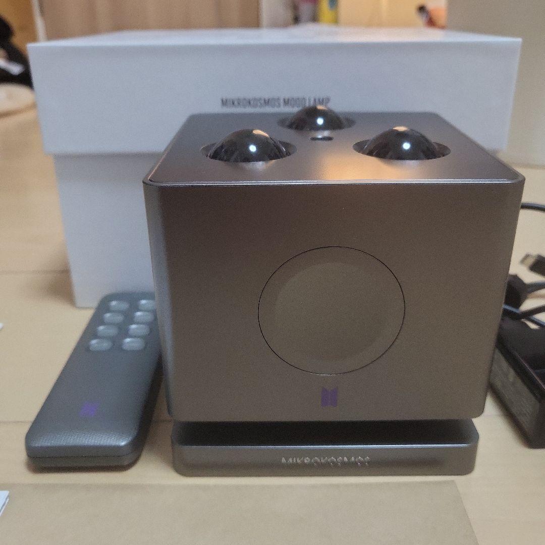 BTS アーティストメイド ジョングク ムードランプ