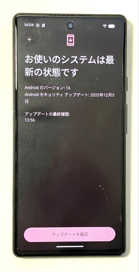 Pixel 6 256GB 8GB ブラック　SIMフリー国内版