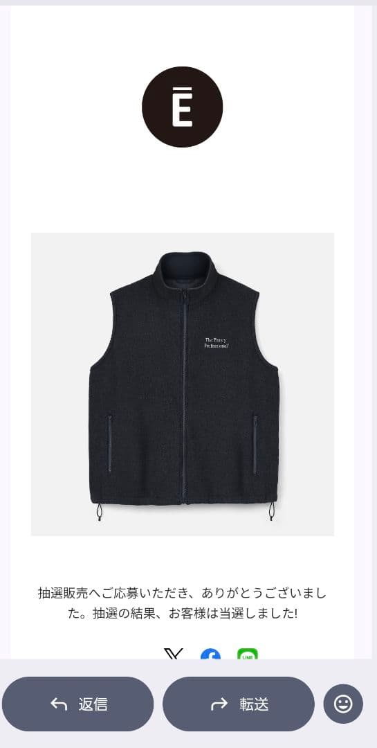 ENNOY PROFESSIONAL FLEECE VEST サイズLブラック