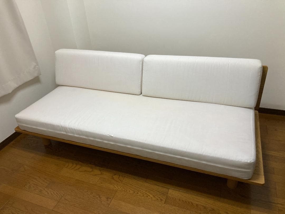 【廃盤★無印良品】ソファベッド ベージュ おしゃれ