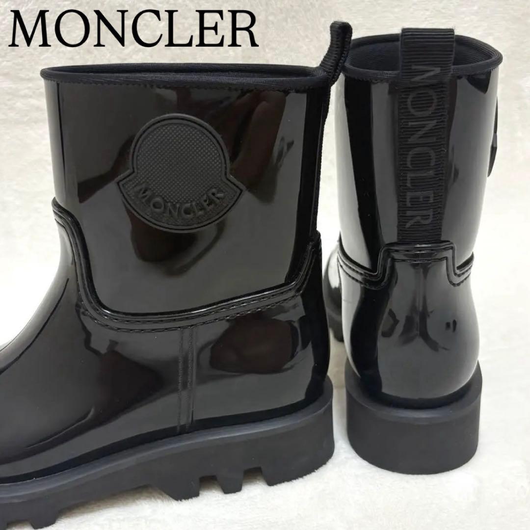◆MONCLER◆GINETTE ラバーブーツ 38 黒 レインブーツ