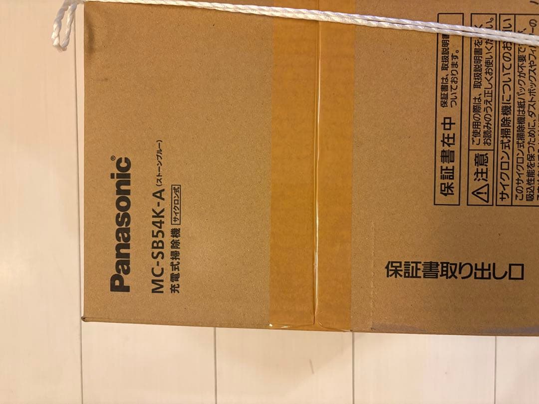 【新品未開封】Panasonic コードレス掃除機 MC-SB54K-A