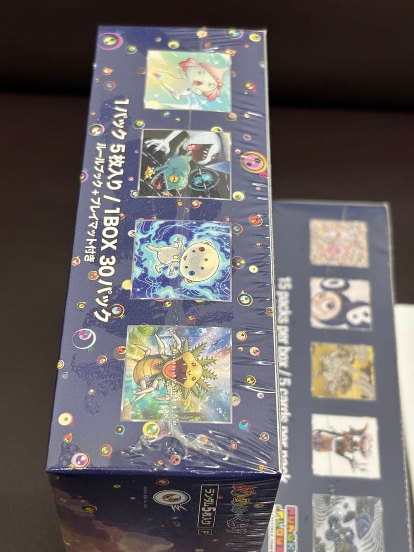 村上隆 トレカBOX 3種類セット