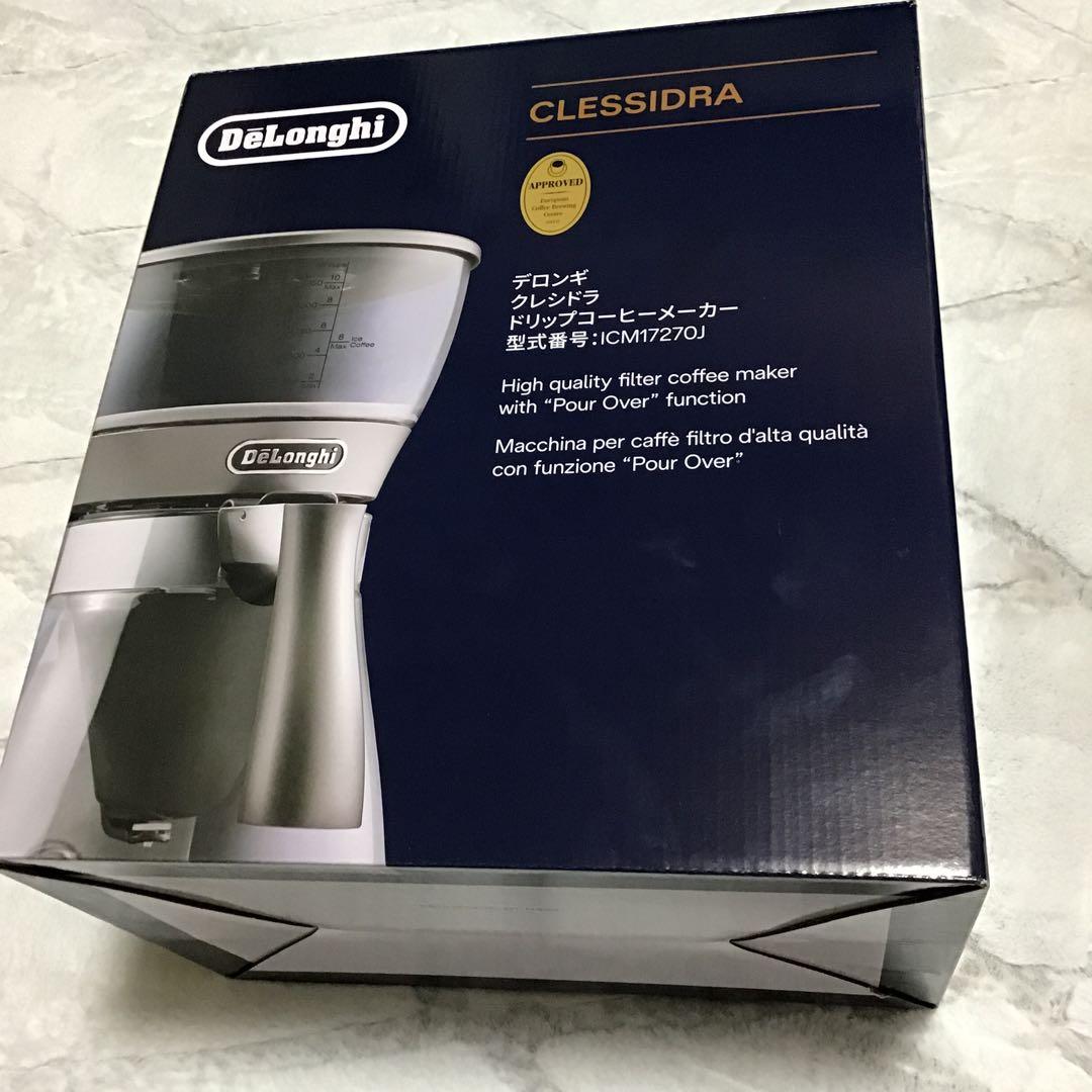 値下げ　DeLonghi ICM7270J コーヒーメーカー　新品未使用