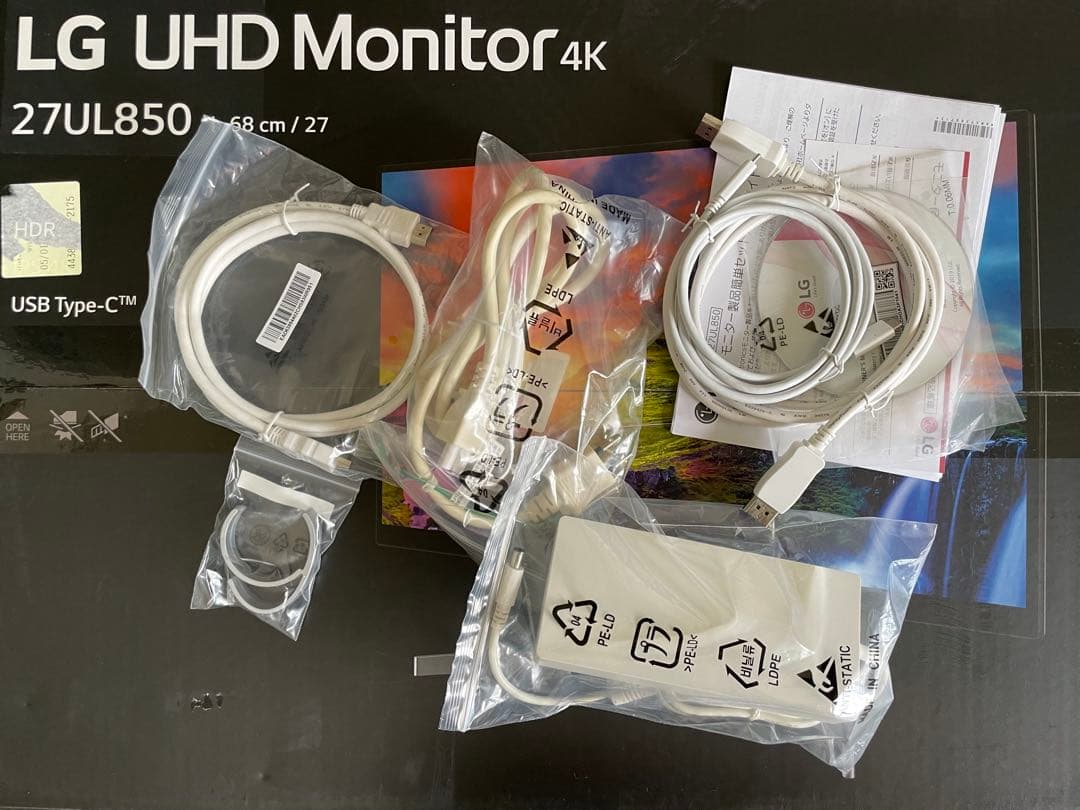 LG 27UL850-W 27インチ 4Kモニタ