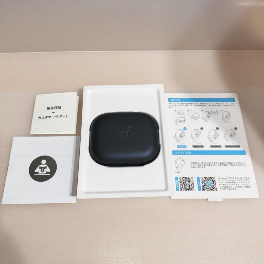 ANKER イヤホン Soundcore AeroFit 2 A3874N11