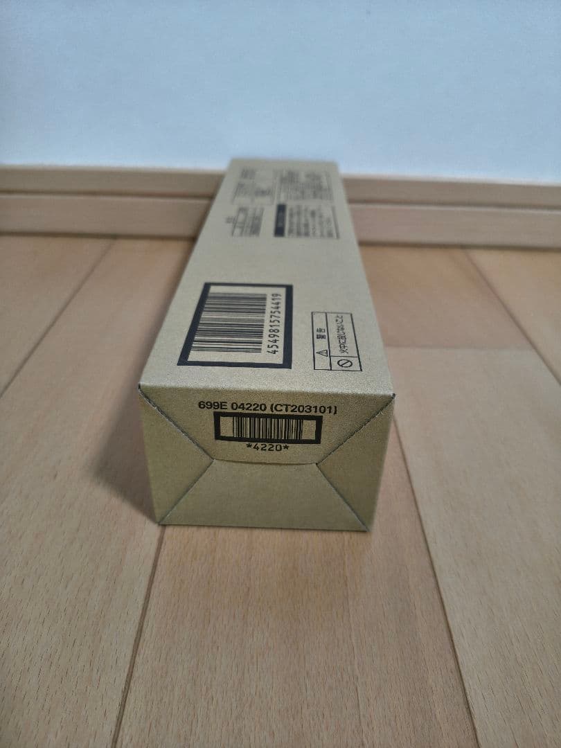 NEC PR-L8700-12 純正品 新品未使用