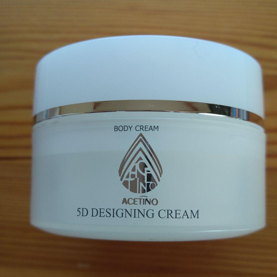 YA−MAN IB-23DCJ家庭用美容器アセチノクワトロインパクト