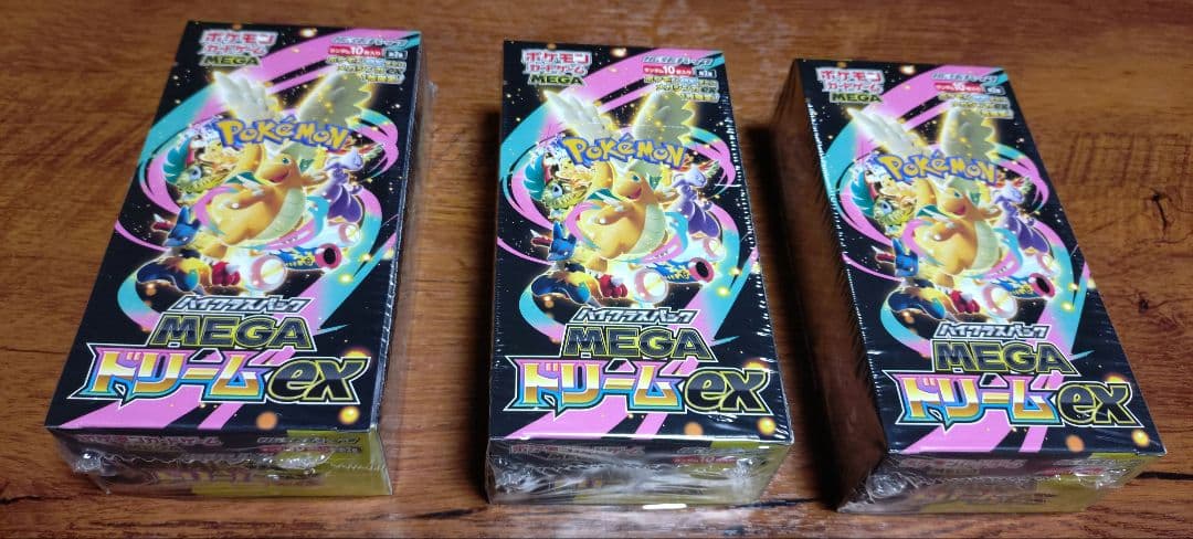 早い者勝ち‼️シュリンク付き　ドリームMEGA EX 3箱