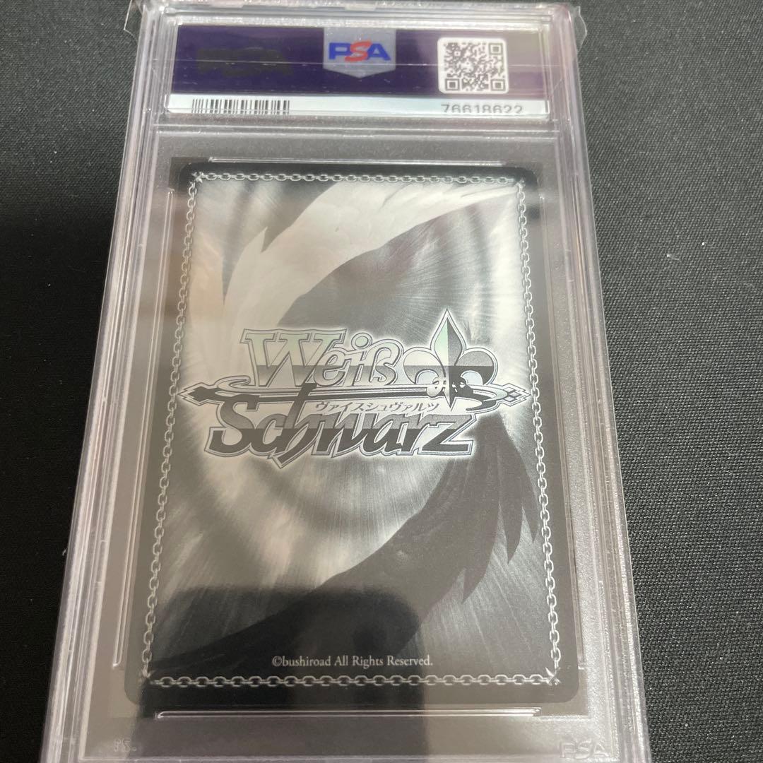 ヴァイスシュヴァルツ 金剛型戦艦1番艦 金剛 ssp psa8