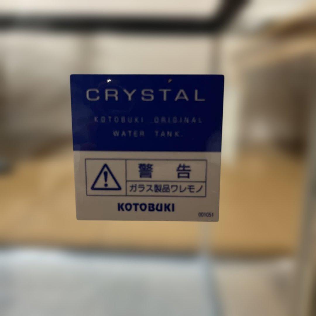 爬虫類 トカゲ カナヘビ 飼育セット　紫外線ライト 保温ライト