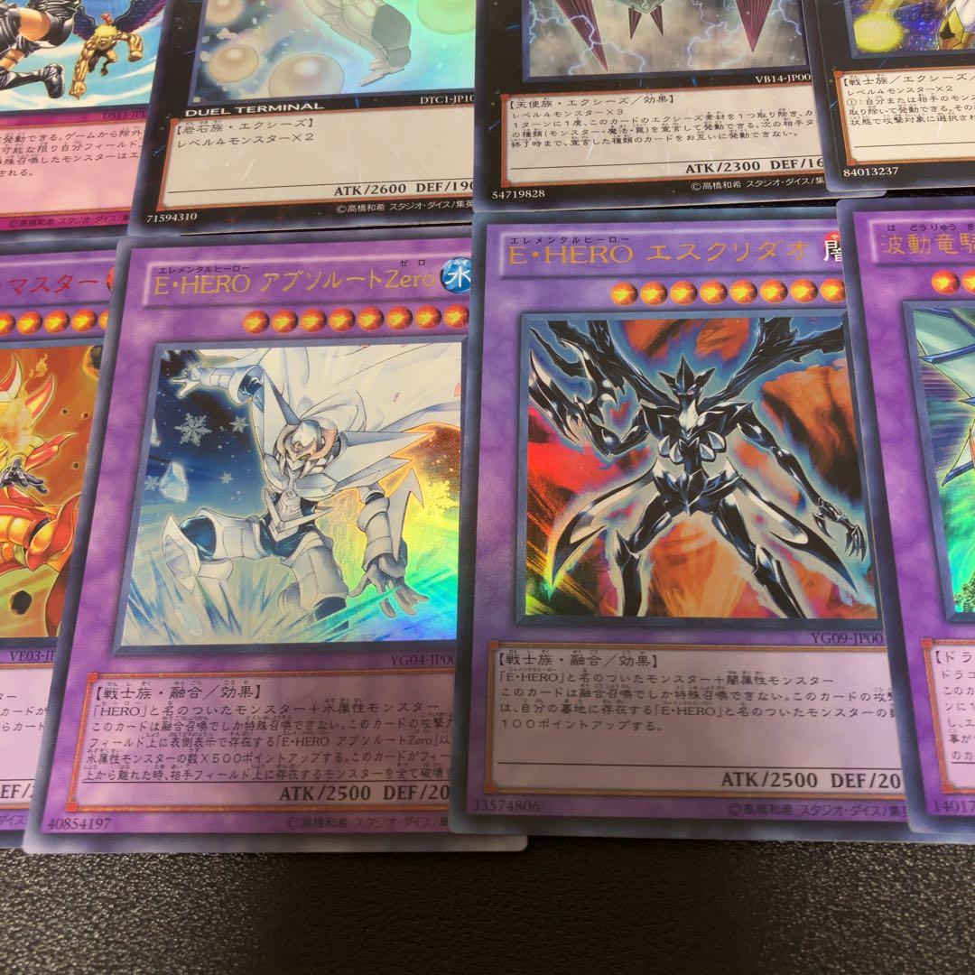 遊戯王　ピュアヒーロー　デッキ　1103環境 ノヴァマスター　theシャイニング