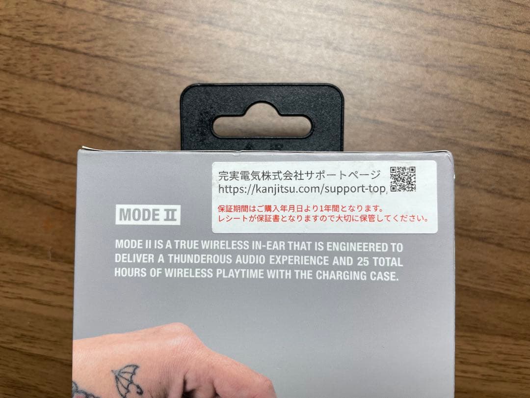 Marshall MODE II ワイヤレスイヤホン