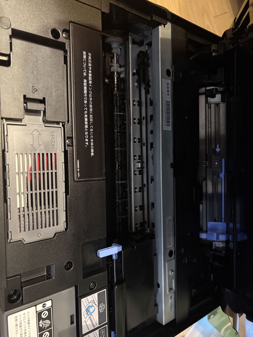 EPSON エプソン A4インクジェット複合機 EP-M873T